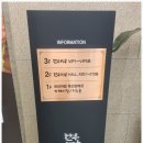 부자축산 | [한우맛집] 소고기국밥과 갈비탕, 점심특선이 맛있는 창원한우미담 본점 내돈내산후기