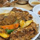 맛있는찜전문 이미지