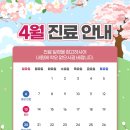 모두이비인후과의원 운정점 네이버블로그