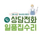 신길온천역 2번출구 이미지