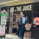 스타필드 안성 커피 맛있는 카페 Joe &amp; the Juice 조앤더주스