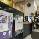 경천애인한의원 이미지