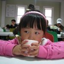 방은목장 이미지