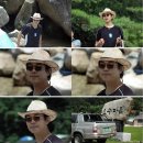 홍어 박사네 Daum카페