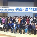 경진마트 이미지