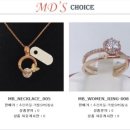 명보쥬얼리