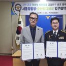 (주)딥크로스 이미지