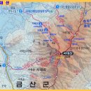 제 293 회 정기산행 충남금산 서대산(904m)2019.03.03(일)100명산 이미지