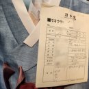 [결혼준비] 혼주 한복 맞춤 대여 ☆ 진주상단 후기 (청담동 한복)