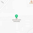 더에스공인중개사사무소 이미지