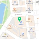 아이젠트리 홈플러스 오창점 이미지