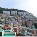 충주 원도심, 문화창작도성으로 도약 | 서울․부산영도․춘천 등 18곳 도시재생사업 본격 착수