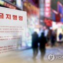 갤러리유흥주점 - 해남군 읍내길 12 | 갤러리유흥주점