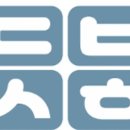 성남상회 이미지