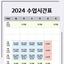 와와유도장 이미지