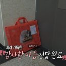 수원집 이미지