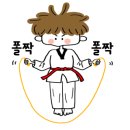 수창태권도예절관 이미지