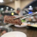 순우리한우축산 이미지