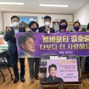 여수아