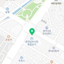 율문교