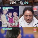 소리꾼주점
