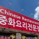 충청대로1 이미지