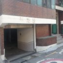 청룡8길 네이버블로그