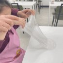 말랑몰랑슬라임