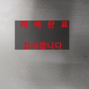 석전동125 이미지