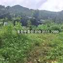 회원동180 이미지