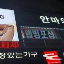 만나웰빙 이미지