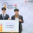 더블에이트 이미지
