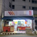 베스트버거하우스 이미지