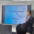 4/28~5/4 우동 가오갤 드랙스 한국은행 특강 Yarche! 할리스 구미 이월드 CU카라멜마끼아또 쌀국수...