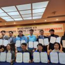 수정타운 경로당 이미지