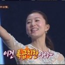 솔루나 이미지