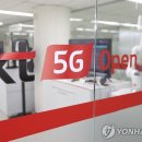 5G 서비스구역 안내 못 받은 고객에 KT 대리점이 130만원 보상 이미지