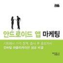 휴즈마케팅