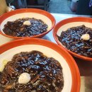 마라명가 | 경기도 성남 신구대 근처 &#39;신마라명가&#39; 맛집 방문 후기