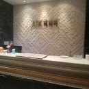 정암한의원 | 몸과 마음을 치유하고 싶은 사람의 후회없는 선택 ! ask테라피 힐링센터 노원마사지 다녀온 후기