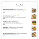 카페다빈 이미지