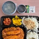 카츠와이찌 - 강남구 논현로63길 25 | 카츠와이찌