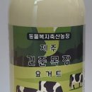 팜팜비 네이버블로그