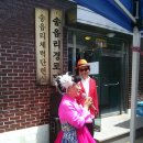 청도마을회관 이미지