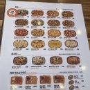 고피자 군산미장점 이미지