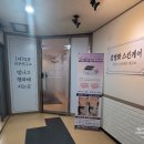 강명화스킨케어 이미지