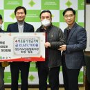 경산시노인종합복지관 이미지