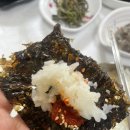 (본) 동태마을 | 전북 부안군 곰소항 젓갈백반 현지인 추천 맛집! 동태마을에서 젓갈백반 먹고 왔어요