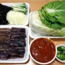 구룡포 과메기 이미지