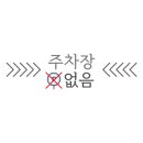 허정우푸드샾